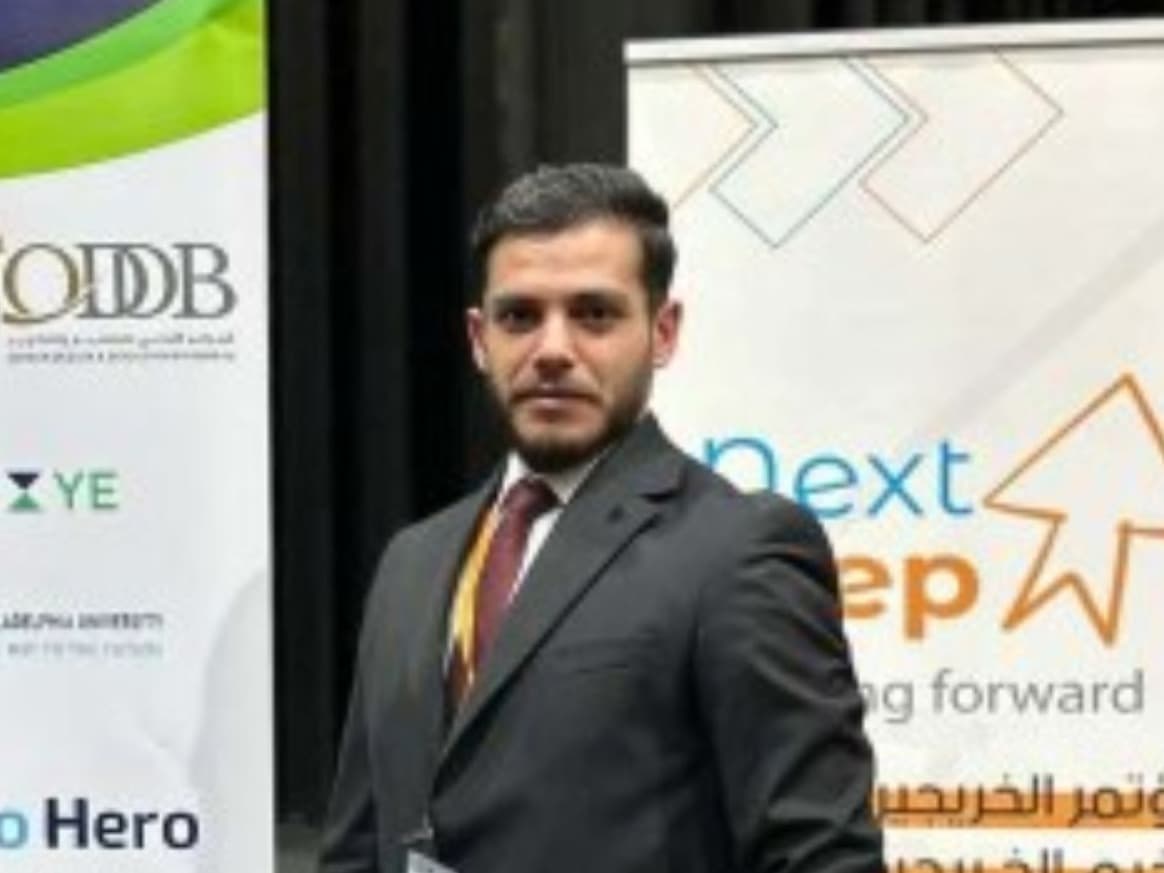Ghaith Alhabarneh